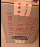 茅台 飞天 酱香型白酒 53度 500ml *6整箱装 24/25年随机【名酒鉴真】 实拍图