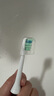 飞利浦（PHILIPS）电动牙刷头 7倍去除牙菌斑洁净型3支装HX9023 适配钻石3系HX6/ HX3/ HX51系列 实拍图