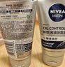 妮维雅（NIVEA）男士全新升级【焕亮】洁面100g*2洗面奶护肤品控油提亮痘印烟酰胺 实拍图