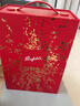 Penfolds【奔富官旗】华晨宇同款 奔富一号法国干红葡萄酒750ml 送礼宴请 双支礼盒装 实拍图