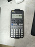 Casio 卡西欧FX-82CN X 中文版函数科学计算器大学初高中初中考试初中教材适用 新款黑色FX-82CNCW+四件套 实拍图