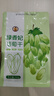 果夫子 绿香妃葡萄干 新疆吐鲁番特产大颗粒高端免洗无籽葡萄干250克 实拍图