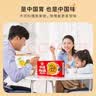 安记咖喱块家用黄咖喱调味料原味微辣中辣组合装咖喱100g*3盒 【吃辣必入】中辣咖喱100g*3盒 实拍图