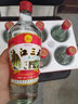 漓江牌漓江桂林三花酒广西特产52度老纯粮食大米酿造米香白高度瓶装泡酒 52%vol 480mL 12瓶 漓江三花 泡沫版 实拍图