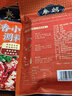 秦妈重庆麻辣小龙虾调料 炒虾尾调料 香辣虾蟹蒜蓉虾花甲海鲜调料 蒜香小龙虾调味料300g 实拍图
