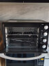 松下（Panasonic）NB-H3201 家用电烤箱32L大容量 上下独立温控 覆铝板内腔 实拍图
