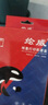 绘威m277dw硒鼓 适用惠普m252dw硒鼓 m252n粉盒 m277n m252 m252dn m277 m274n墨盒CF400A 201a黑色 实拍图