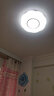 led吸顶灯新款卧室灯现代简约奶油风家用客厅主卧灯房间全屋灯具 圆形40cm单色白光36瓦 实拍图