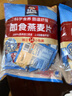桂格（QUAKER）即食燕麦片490克 （35g*14袋） 营养早餐 膳食纤维 实拍图