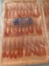 粤海湾 去壳北极甜虾刺身 刺身甜虾去壳甜虾仁刺身 虾类寿司食材 去壳甜虾30尾 75g(净重) *2袋 北京/武汉/上海/成都/深圳/顺丰 实拍图