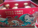 瀏陽河酒汉优N50  浓香型52度纯粮固态发酵书本礼盒500ml*6瓶含三个礼袋 52度 500mL 6瓶 整箱6瓶装 实拍图