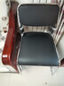 迈亚家具电脑椅办公椅职员会议洽谈接待椅可叠摞椅子办公家用椅麻将棋牌椅 黑色PU面（加厚19圆）2张起发 实拍图