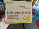 比比赞（BIBIZAN）芝士蔓越莓酥270g办公室小吃饼干蛋糕点心面包休闲零食品蛋黄酥 实拍图