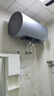 海尔（Haier）国家补贴20%电热水器80升 PD7 金刚无缝胆 水电分离3300W变频速热一级能效终身免换镁棒家用储水式 实拍图