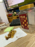 百草味兰花豆盐焗味500g 罐装炒货蚕豆坚果干果休闲零食小吃 实拍图