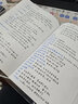 kinbor方格144张A5手帐本子内芯/手账本内页替芯 升级版DTB6604-1伴手礼 实拍图