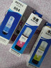 添墨适用爱普生L1300 L310 L405 L301打印机墨水墨仓式L386墨672填充墨盒BK黑色672 6721 四色墨水一套【CMYK】 适用L130 L310 L1300 L301打印机 实拍图