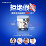 沁园 沁园净水器滤芯适用于老05系列 KRT5800/5820系列 1级-PP棉滤芯-适用QR-RO-05等 实拍图