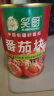 笑厨（XIAOCHU）新疆西红柿块400g*15罐装 配料新鲜西红柿番茄0添加剂调味酱罐头 晒单实拍图