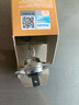 飞利浦（PHILIPS）小太阳超值型石英灯H7-12972PR汽车灯泡大灯近光灯远光灯卤素灯 实拍图