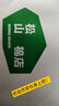 松山棉店凉感薄荷男士背心简约内搭抑菌运动打底汗衫家居服睡衣夏 黑色【凉感抑菌】 XL （推荐155-170斤） 实拍图