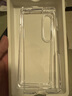詹博士适用三星ZFold4手机壳心系天下W23折叠屏防摔保护套轻薄简约风手机硬壳不易发黄男女通用手机外壳 透明：前框+后壳【硬壳】 三星ZFold4/W23 实拍图