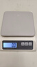 京东京造 电子秤 厨房秤克重称食物秤烘焙家用高精度0.1g/6kg（充电款） 实拍图