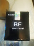 佳能（CANON） RF全画幅/半画幅微单镜头 R8 R50 R7 R10 R5 R62 R系列镜头 大光圈广角定焦 RF16 F2.8 STM 实拍图