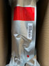 兄弟原装TN-B020墨粉盒DR打印机硒鼓7530dn7500 2050 7535DW 7520dw 原装TN-B020粉盒【2600页】 实拍图