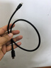 绿联 Type-C转Micro USB3.0硬盘数据连接线 适用Mac笔记本电脑接移动硬盘高速连接线 0.5米 90996 实拍图