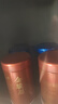 福茗源特级四大红茶500g 2025新茶金骏眉祁门红茶小种红茶滇红茶叶礼盒 实拍图