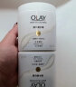 OLAY玉兰油莹亮臻护身体磨砂膏 200g送 200g 保湿滋润 温和去角质 晒单实拍图