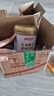 汤臣倍健乳清蛋白粉单罐 香草味 含免疫球蛋白 男女士运动蛋白粉 营养粉 实拍图