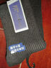 袜子男纯色棉袜双针中筒男袜舒适袜吸汗透气男士长筒商务休闲袜子 男士双针【混色5双】 均码 适合38-44码 实拍图