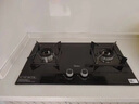 美的（Midea）天然气燃气灶煤气灶双灶5.0KW火力家用台嵌两用灶具一级能效可调支架钢化玻璃【国补立减20%】Q330 天然气 【5.0KW爆炒火Q330】 【可调节底壳】Q330 实拍图