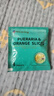 VICARING美国品牌葛根枳椇子姜黄片喝酒前后可搭护肝千杯神器60粒 实拍图