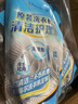 纤醒洗衣机槽清洁剂洗涤液 300g*6袋 除菌除垢剂 卡萨帝海尔洗衣机 实拍图