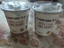 卡士 CLASSY·KISS 原味鲜酪乳120g*6杯 低温酸奶酸牛奶 风味发酵乳 晒单实拍图