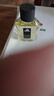 阿迪达斯 （adidas）男士原装进口香水 梨花雪松香调 征服50ml 生日礼物送男友 实拍图