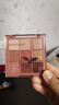 卡姿兰（Carslan）十色眼影盘大地色哑光珠光亮片闪粉易上色不飞粉高光修容一体盘 01#日落暖茶 实拍图