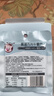 小猪呵呵黑猪方片午餐肉60g*5片装 90%猪肉独立包装开袋即食早餐三明治 实拍图