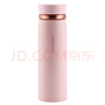 乐扣乐扣（LOCK&LOCK）菲特旋转盖轻量杯男女学生保温杯茶水杯子粉色450ml LHC4131PIK 实拍图