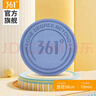 361°跳绳垫室内跳操健身垫圆形运动隔音垫减震TPE瑜伽垫加厚10mm 蓝色 实拍图