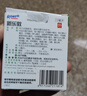 曼秀雷敦 新乐敦眼药水复方门冬维甘滴眼液13ml眼药水消炎止痒杀菌干涩视疲劳眼角痒红血丝疲劳视力模糊看不清熬夜玩手机用眼过度 热门商品 实拍图