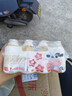 蒙牛未来星草莓味100ml*16瓶乳酸菌饮品儿童学生早餐奶送礼品塑封装 实拍图