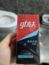 高夫（gf）恒时水润保湿露50ml 锁水长效保湿舒缓泛红男士护肤品乳液 实拍图