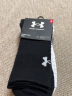 安德玛（Under Armour）篮球袜子 运动袜男女 跑步羽毛球防臭袜中筒棉袜 组合色XL三双装 实拍图