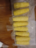 东北农嫂糯玉米甜糯香粘真空装黏玉米棒吉林产低脂主食可选有机 【新货更甜糯】白甜糯2kg约8穗 实拍图