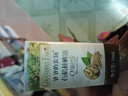 爷爷的农场有机核桃油食用油10ml 尝鲜装热炒油凉拌辅食油 赠婴幼儿宝宝食谱 实拍图