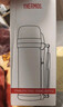 膳魔师（THERMOS）保温壶2000ML高真空不锈钢大容量家用水壶热水瓶FDH-2005-BE 实拍图